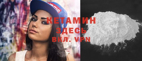 мет Богданович