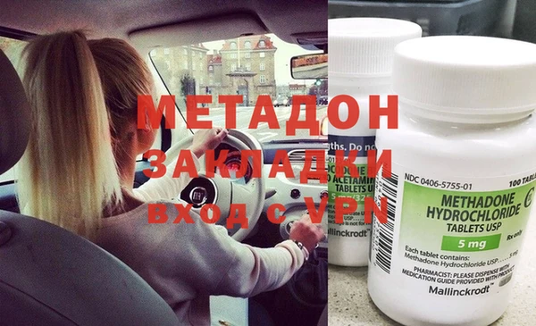 мет Богданович