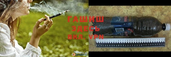 кокс Богородицк