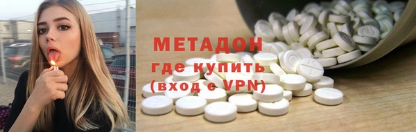 мет Богданович