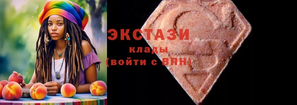 мет Богданович