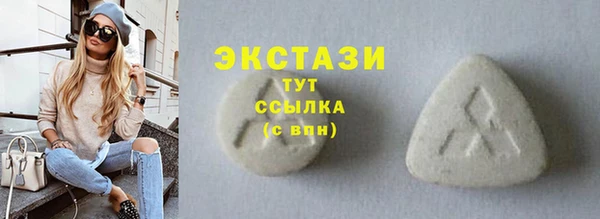СК Бугульма