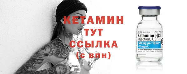СК Бугульма