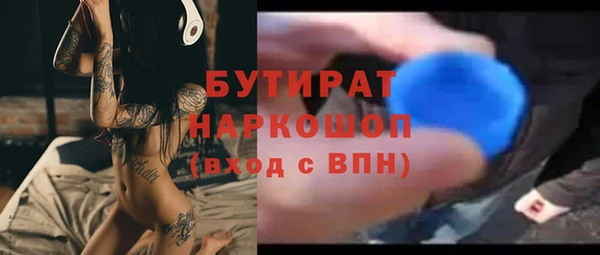 мет Богданович