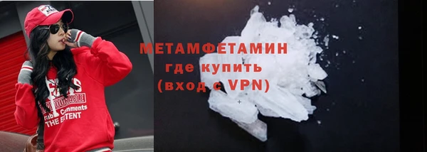 кокс Богородицк