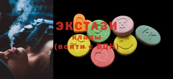 мет Богданович