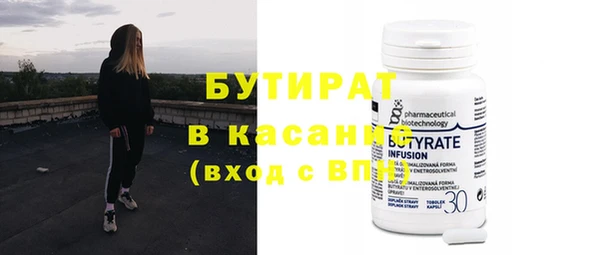 мет Богданович