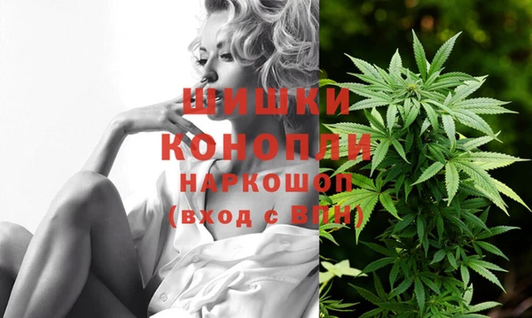 СК Бугульма