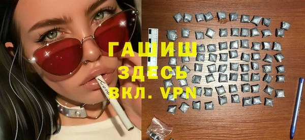 кокс Богородицк