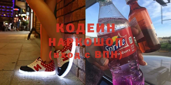 мет Богданович
