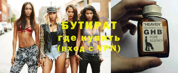 мет Богданович