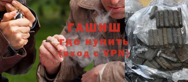 гидра Белоозёрский