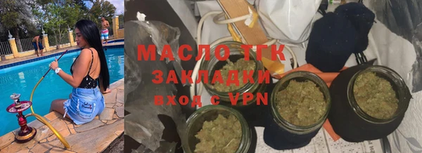 кокс Богородицк