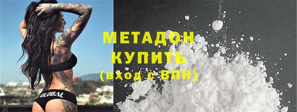 мет Богданович