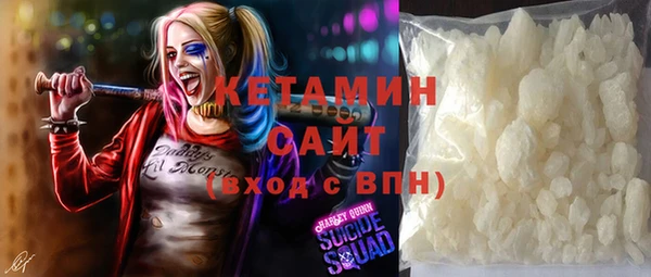 кокс Богородицк