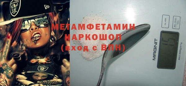 кокс Богородицк